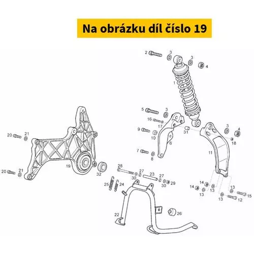 Swing Arm Sub-Assy 00G00300881