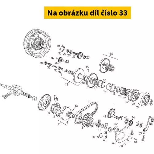 Intermediate Reduction Shaft S 00G04003281