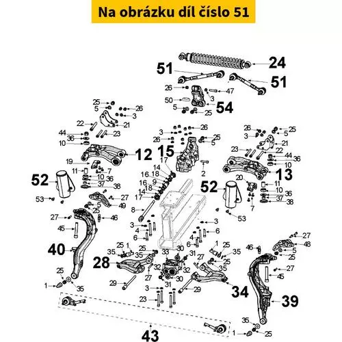 Steering Linkage 1140078894