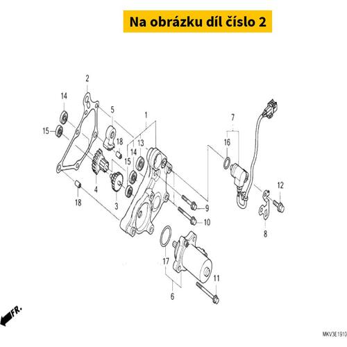 GASKET, REDUCTION COVER 11523MKTD01