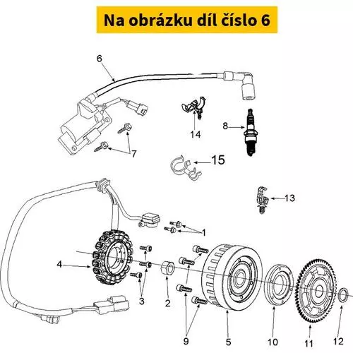 Outer Ignition Coil (without spark plug cap) 1178089700