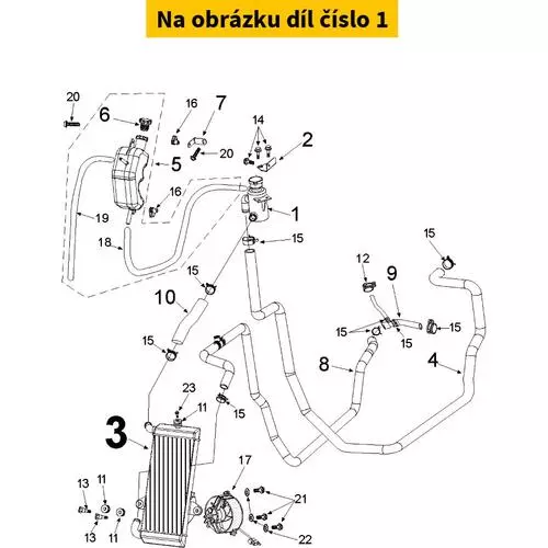 Expansion Tank 1178599800