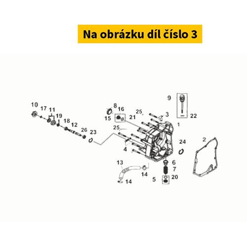 O2 Sensor Coupler Stay 11832-L3A-000