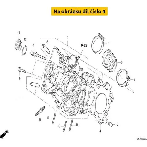 GASKET, CYLINDER HEAD 12251MJHY01