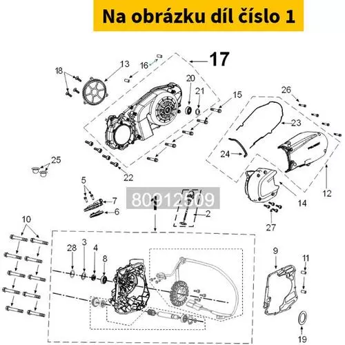 Right Transmission Cover Assy 1240177799