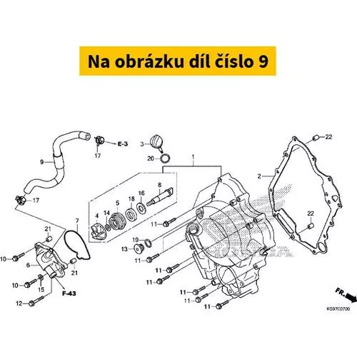 HOSE, WATER BYPASS 19527K0BT00