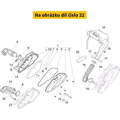 Air Inlet Pipe 1A000393