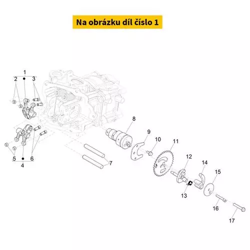 Intake Assembly Rocker Arm 1A009684