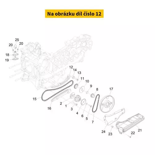 Complete Chain Tightening Rod 1A011207