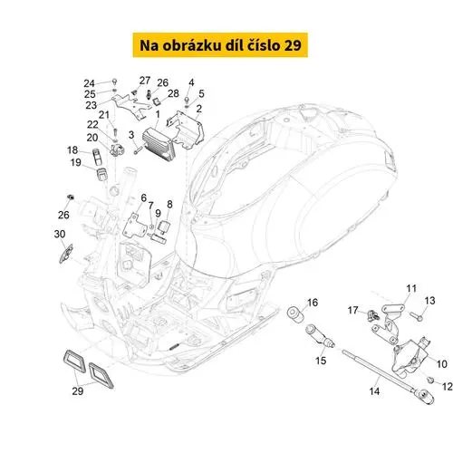 Baffle Plate Protection 1B003958