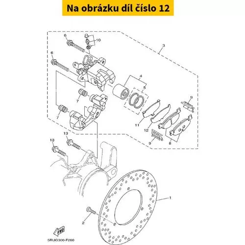 Shim, Caliper 1B7258270000