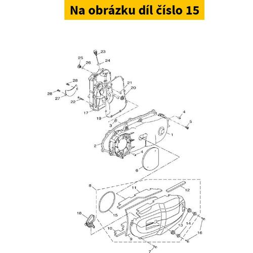 Seal, Air Duct 1B9E54720000