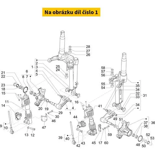 Fork stem PIAGGIO MP3 LT 300 2019-2020 (right) (MING XING) 1C0012005