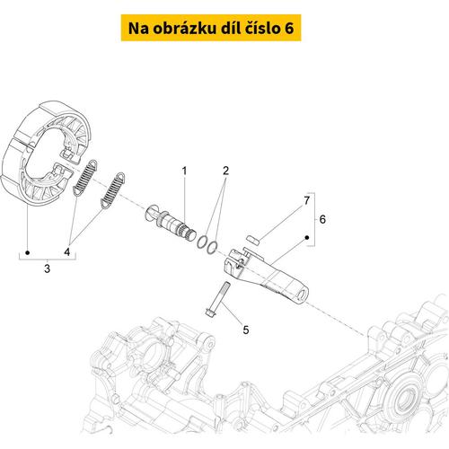 Rear brake lever 1C004081