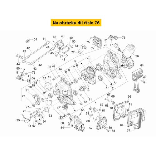 Complete Rear Camera 1D003809