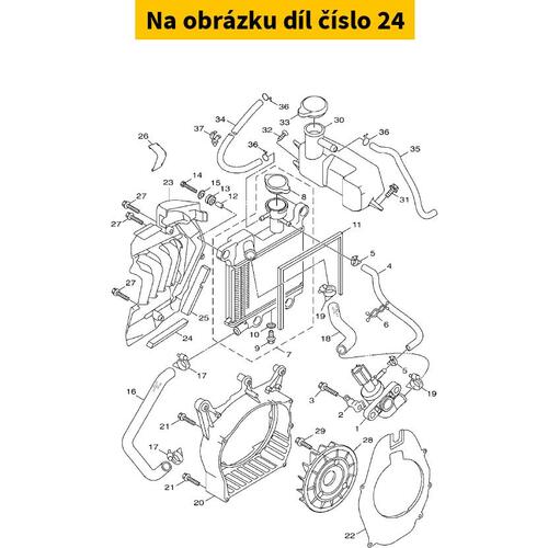 Damper, Air Shroud 1DKE26680000