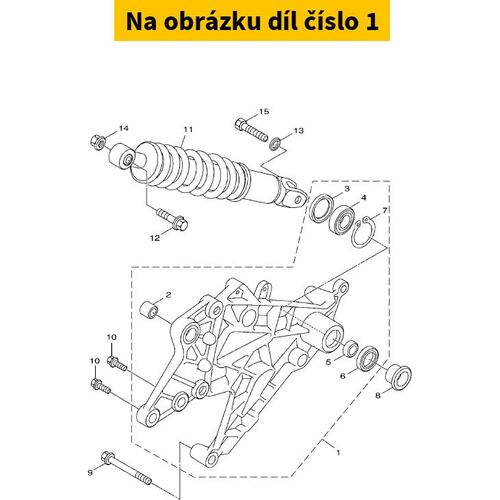 Rear Arm Assy 1DKF21000000