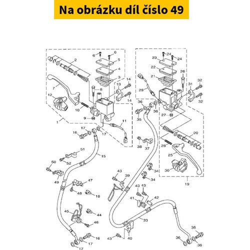 Holder, Brake Hose 1DKF587A0000