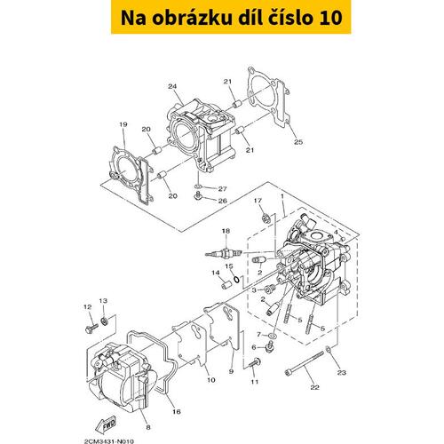 Gasket, Breather C 1PNE11690000