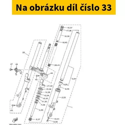 Guide, Cover Upper 1UF231150000