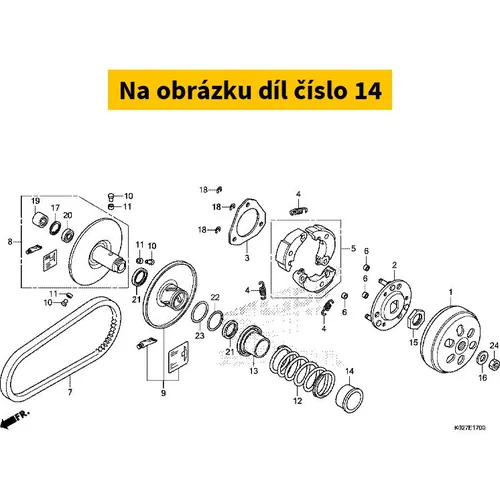 COLLAR, SPRING 23238KZR600