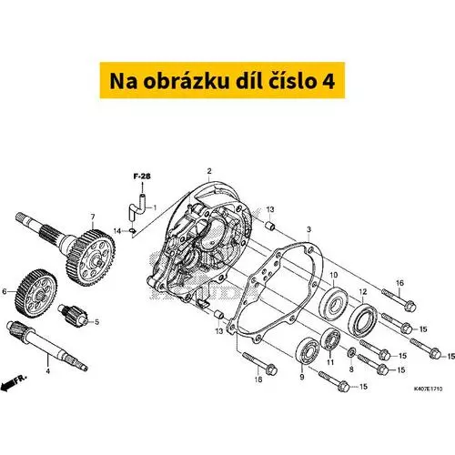 DRIVESHAFT (17T) 23411K40F00