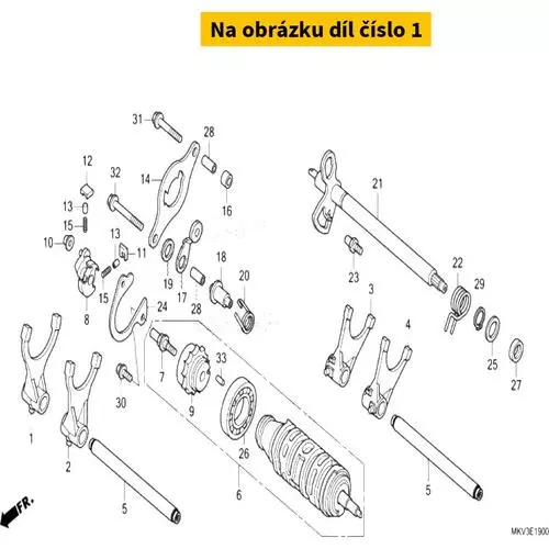 FORK, R. GEARSHIFT (MAIN) 24211MGSD20