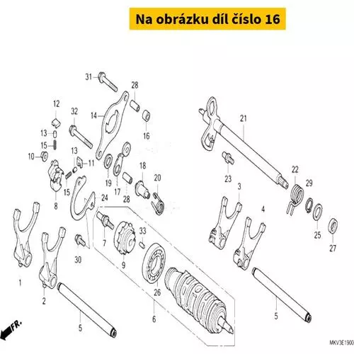 COLLAR, GUIDE PLATE DISTA 24329MGSD20