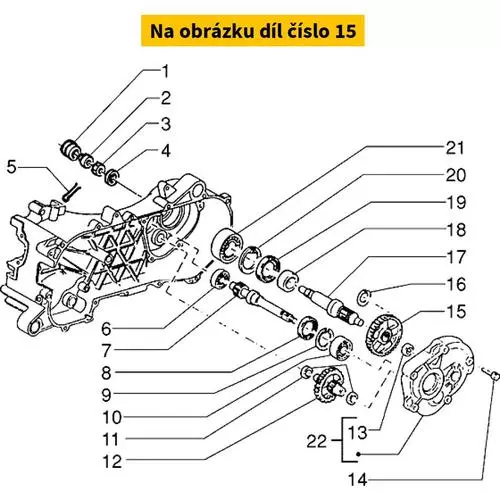 Gear 289025