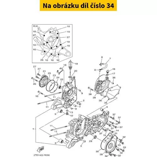 Cover, Crankcase 2 2BME54210000