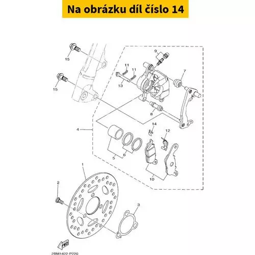 Pad, Support 2 2BMF59390000