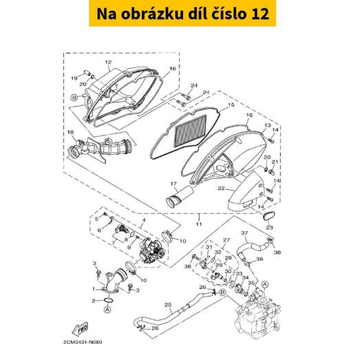 Case, Air Cleaner 2CME44110000