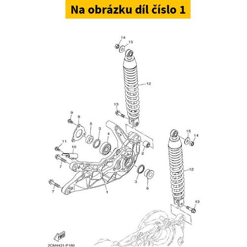 Arm, Rear 1 2CMF21711100