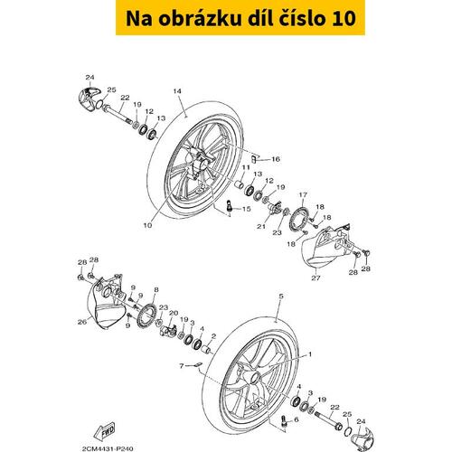 Cast Wheel, Front 2CMF51681000