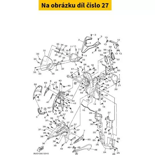 Panel, Inner 2 2CMF836L0100