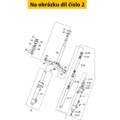 Outer Tube Comp 2DMF31060000