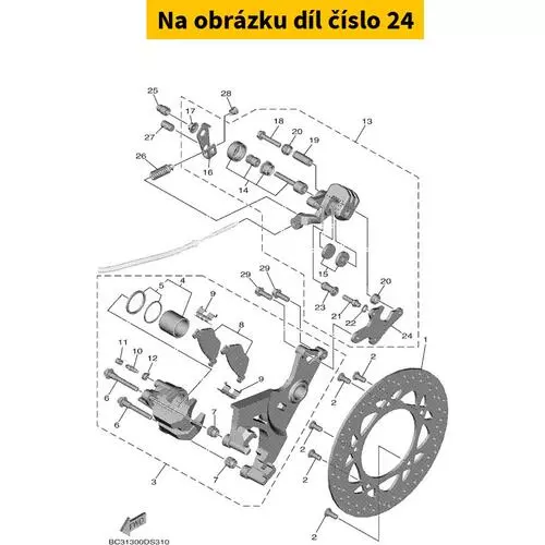 Bracket, Support 2PW259215000