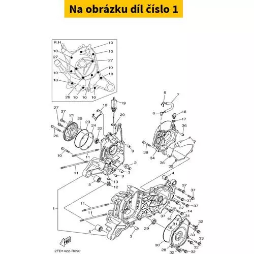 Crankcase Assy 2TDE51500000