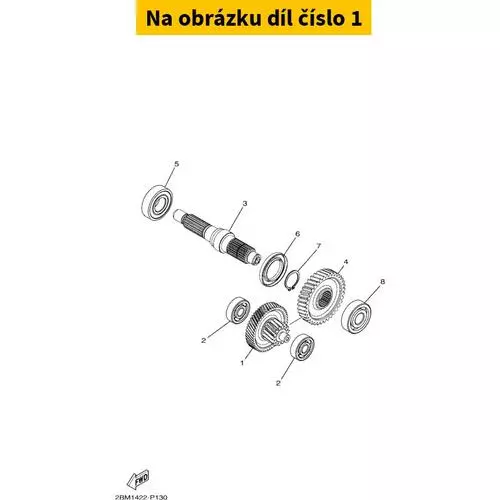 Main Axle Comp. (1 2TDE74100000