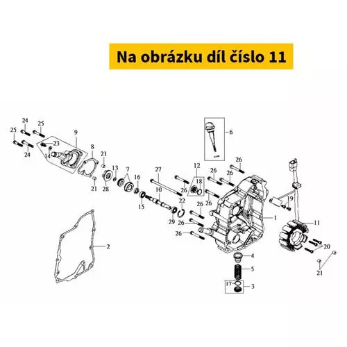 Stator Comp. 31120-HLK-000