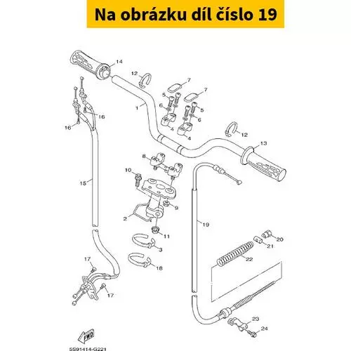 Cable, Brake 32SF63510100