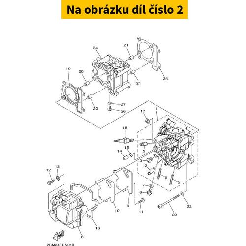 Guide, Valve 1 33SE11331000