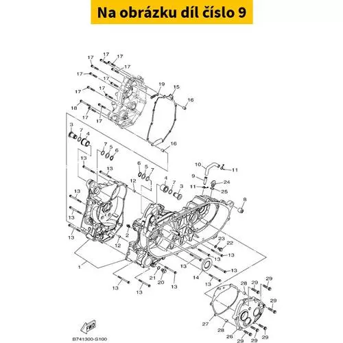 Pipe, Breather 3 40DE11260000