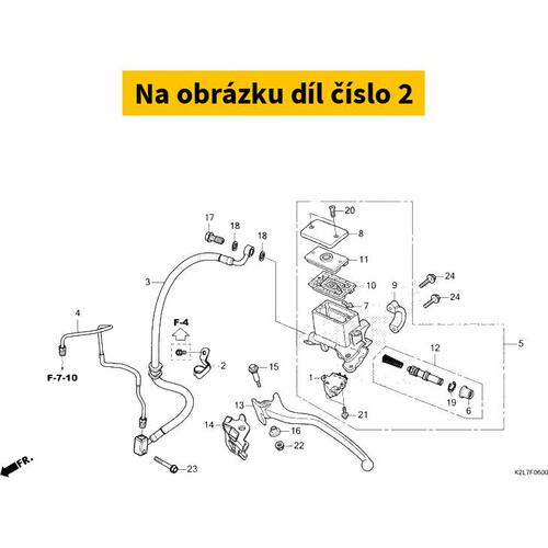 CLAMPER A, RR. BRAKE HOSE 43155K2LD00