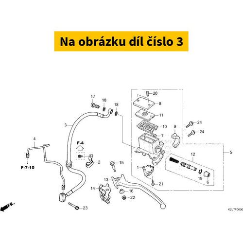 HOSE COMP. A, RR. BRAKE 43311K2LD01