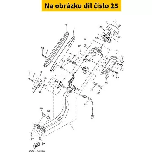 Plate, Protector 4 4B51465V0000