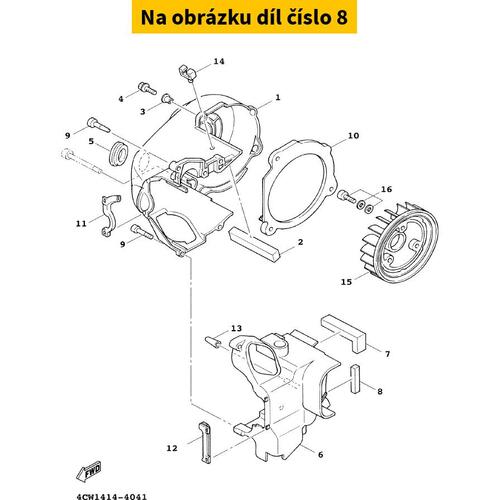 Damper, Shroud 6 4CWE26790000