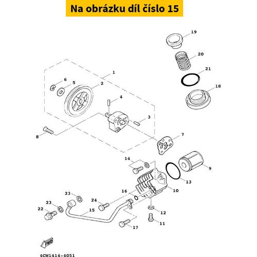 Oil Pipe Comp. 1 4CWE34050000