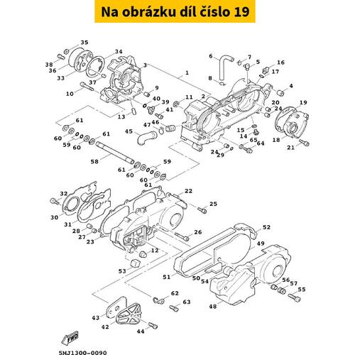 Gasket, Crankcase C 4CWE54611000