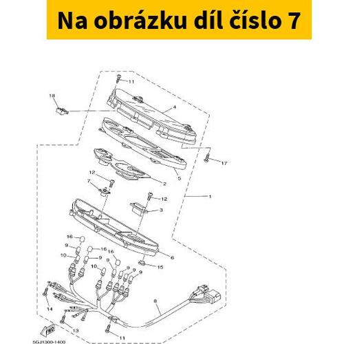 Switch 4HC839640000